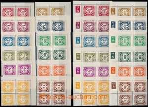 179895 - 1941 Pof.SL1-12, Official the first issue., complete set min