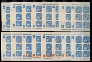 179954 - 1939 Pof.NV2, Novinové 5h modrá (I. vydání), kompletní 