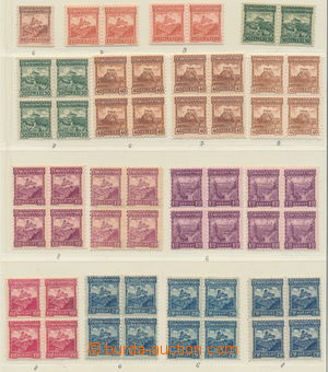 180016 - 1926 Pof.209-215, Castles, country and town 20h - 2,50CZK, c