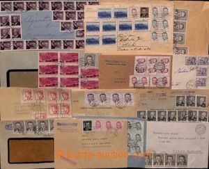 180099 - 1953 [SBÍRKY] partie 40ks různých poštovně prošlých c