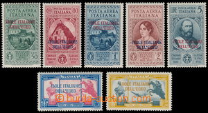 180200 - 1932 Mi.98-104, 50. Anniv of Garibaldi´s death, Italian Mi.