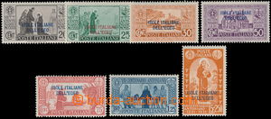 180203 - 1931 Mi.63-69, Italian Mi.362-368 in changed colors with Opt