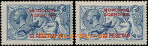 180288 - 1914 Brit. post in Morocco SG.138, 2x George V. Britannia 10