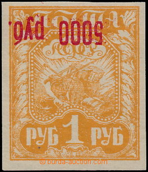180304 - 1922 Mi.171bK, Znak 1 Rubl oranžová s přetiskem 5000 RUB.