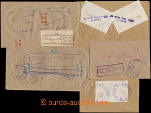 180354 - 1957-1958 sestava 5ks zajímavých dopisů polní pošty, je
