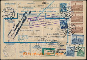180513 - 1939 celá čs. mezinárodní poštovní průvodka s vytišt