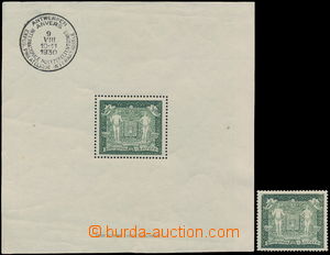180529 - 1930 Mi.Bl.1 + Mi.287, souvenir sheet Philatelic Exhibition 