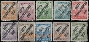 180617 -  Pof.101-110, Ženci 2f-40f, kompletní série, hodnoty 20f 
