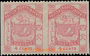 180649 - 1886-1887 SG.26c. 2-páska Znak 4C růžová, svisle vynecha