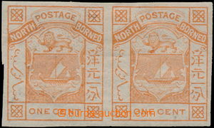 180657 - 1886 SG.24a, 2-páska Znak 1C oranžová, bez perforace, kat