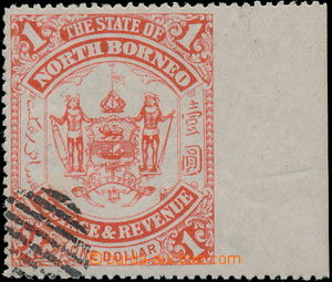 180658 - 1894 SG.83var, Coat of arms 1$ scarlet, marginal piece, with