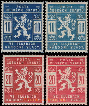 180846 - 1918 Pof.SK1+1a, SK2+2a, complete set 4 pcs of stamp. incl. 