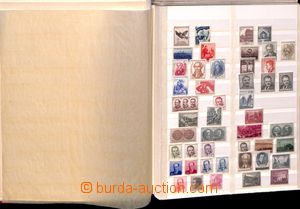 180939 - 1945-79 [COLLECTIONS]  nice basic stamp collection., coupons