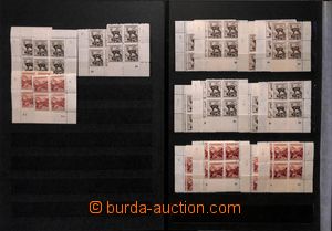 180958 - 1940 [SBÍRKY]  Sy.47-51, Tatranské, kompletní miniatury v