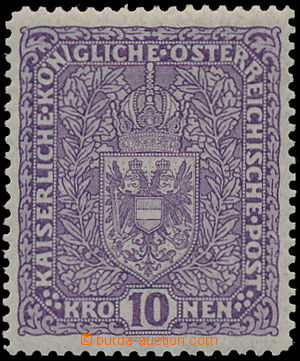 181033 - 1918-19 Mi.207, Coat of arms 10K light violet, high size; c.