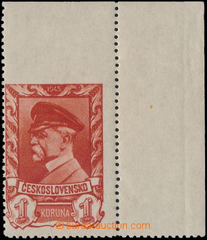 181049 - 1945 Pof.385 VV, Moskevské 1K červená, rohový kus s vyne
