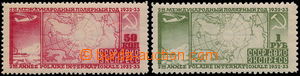 181055 - 1932 Mi.410A, 411B, 2. mezinárodní Polární rok 50K zoubk