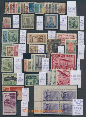 181069 - 1923-35 selection of sets and single stamps, used and also u