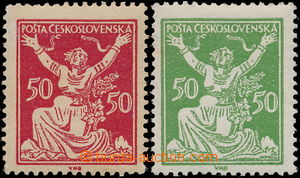 181200 -  Pof.155A, 156A, 50h red and green with plate variety - litt