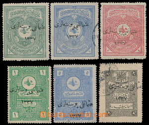 181277 - 1921 Mi.719-721, 729-730, 731, court revenue stamps 10Pa,1Pi