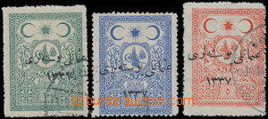 181279 - 1921 Mi.725-727, Notarial tax stamps 10Pa,1Pia,5Pia with let