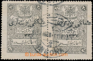 181280 - 1921 Mi.731, 2-páska divadelní kolkové známky 20Pa s kni