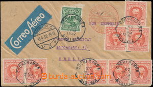 181348 - 1932 BOLIVIEN / Sie.146A, 2. Sudamerikafahrt 5.4-13.4.1932, 