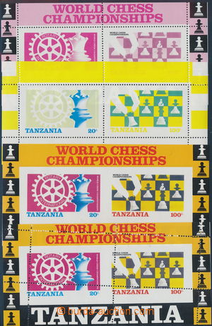 181356 - 1986 Mi.Bl.54, Rotary / Mistrovství světa v šachu, arší