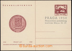181397 - 1948 CDV95B/6, 30 let poštovní známky s přítiskem B, ma