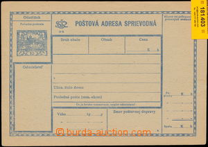 181403 - 1919 CPP1C, Hradčany 10h, poštovní průvodka pro vnitrost