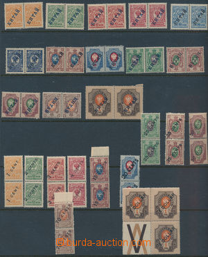 181418 - 1899-1917 ČÍNA  sestava známek na kartě A4 a A5, zn. Zna