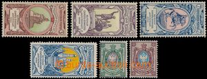 181420 - 1889-1904 Mi.52y-53y, 57-60, War Orphans 3K-10K + Coat of ar