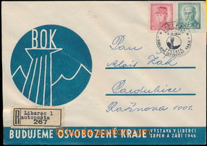 181429 - 1946 AUTOPOŠTA  R-dopis odeslaný z výstavy Budujeme osvob