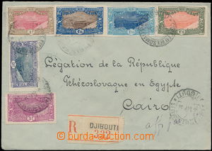 181534 - 1937 R-dopis zaslaný do Káhiry, bohatě vyfr. vyššími h