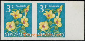 181535 - 1967 SG.211, Flowers 3C, imperforate pair (!) with R margin;
