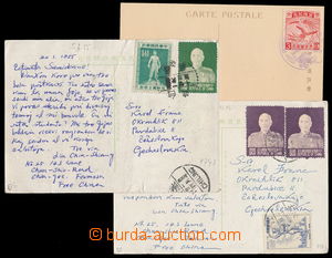 181545 - 1954-55 TAIWAN  sestava 3ks pohlednic z toho 2x adresováno 