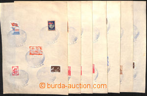 181550 - 1957 sestava 7ks pamětních listů s modrým oválným raz