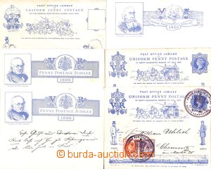 181557 - 1890 POST OFFICE JUBILEE 1890  set of 3 postal stationery co