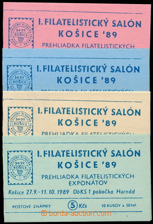 181572 - 1989 ZS neoficiální, I. filatelistický salón Košice 89,