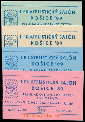 181576 - 1989 ZS neoficiální, I. filatelistický salón Košice 89,