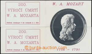 181579 - 1991 ZS neoficiální, Mozart, 2ks tvořící portrét, čer