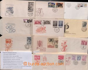 181602 - 1948-84 [COLLECTIONS]  selection 25 pcs of FDC with various 