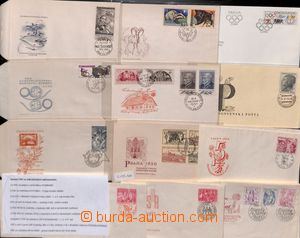 181602 - 1948-84 [SBÍRKY]  partie 25ks FDC s různými sběratelský