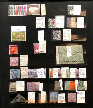 181610 - 1890-1950 [COLLECTIONS]  OVERSEAS - COLONIES  commercial acc