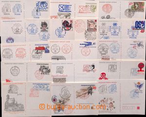 181664 - 1974-81 [COLLECTIONS]  selection of 31 pcs of Un p.stat with