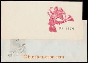181671 - 1974 (CSO) Un official envelope with additional-printing, bu