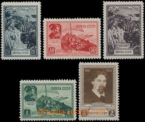 181687 - 1941 Mi.814-818, Surikov 20K-2R; kompletní série, kat. 280