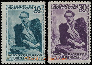 181692 - 1941 Mi.819A-820A, 500. výročí narození Lermontova 15K-3