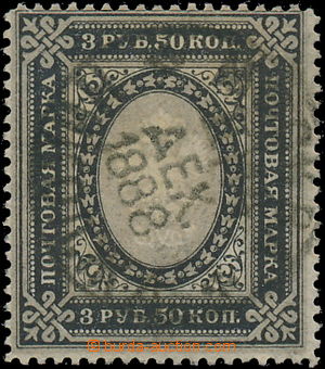 181701 - 1888 Mi.38y, Coat of arms 3.50R, vertical grid paper, round 