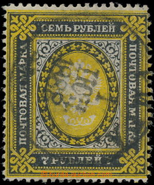 181702 - 1888 Mi.39y, Znak 7R, černá/ žlutá, poštovní trubky po